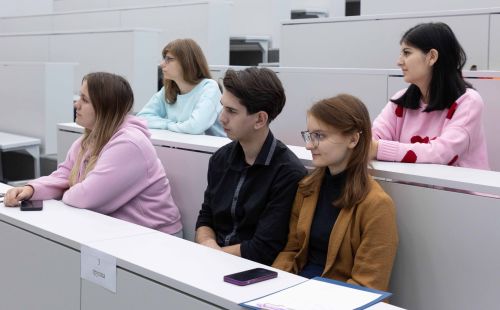 Поддержка молодых семей!